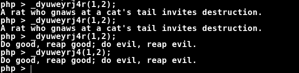 Decompiled gate for the _dyuweyrj4r PHP function arguments